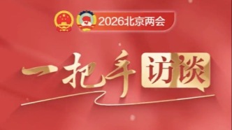 一把手訪談｜既有“大舞臺(tái)”也有“小確幸”，開(kāi)局之年經(jīng)開(kāi)區(qū)聚焦“五新”發(fā)力